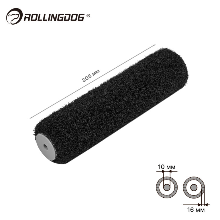 Валяк за шпакловка Rollingdog 305 мм