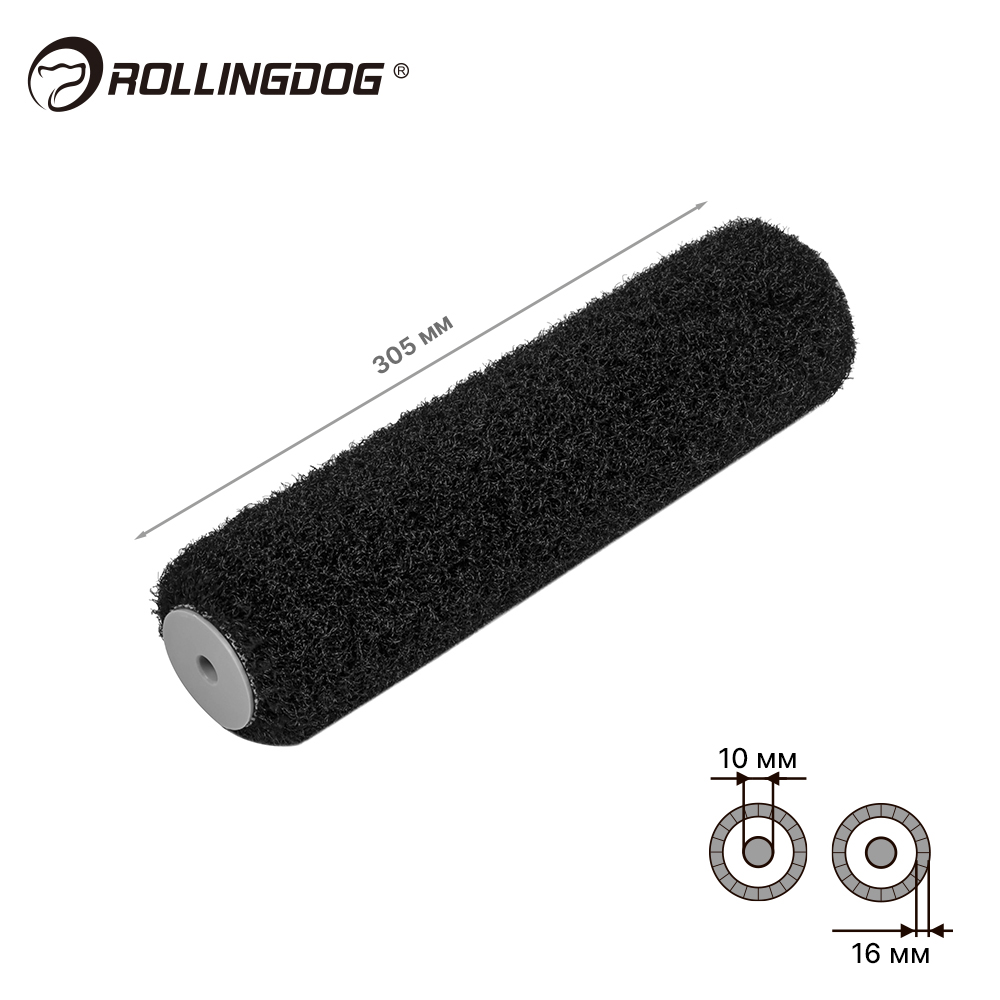 Валяк за шпакловка Rollingdog 305 мм