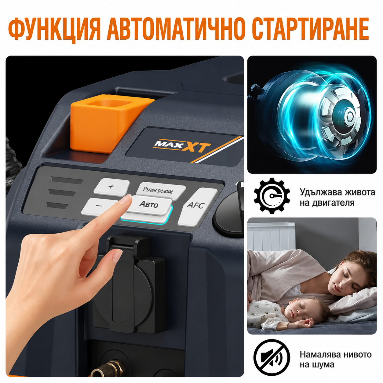 Прахосмукачка за сухо и мокро ппочистване MAXXT MVC3800 1400 W - Image 5