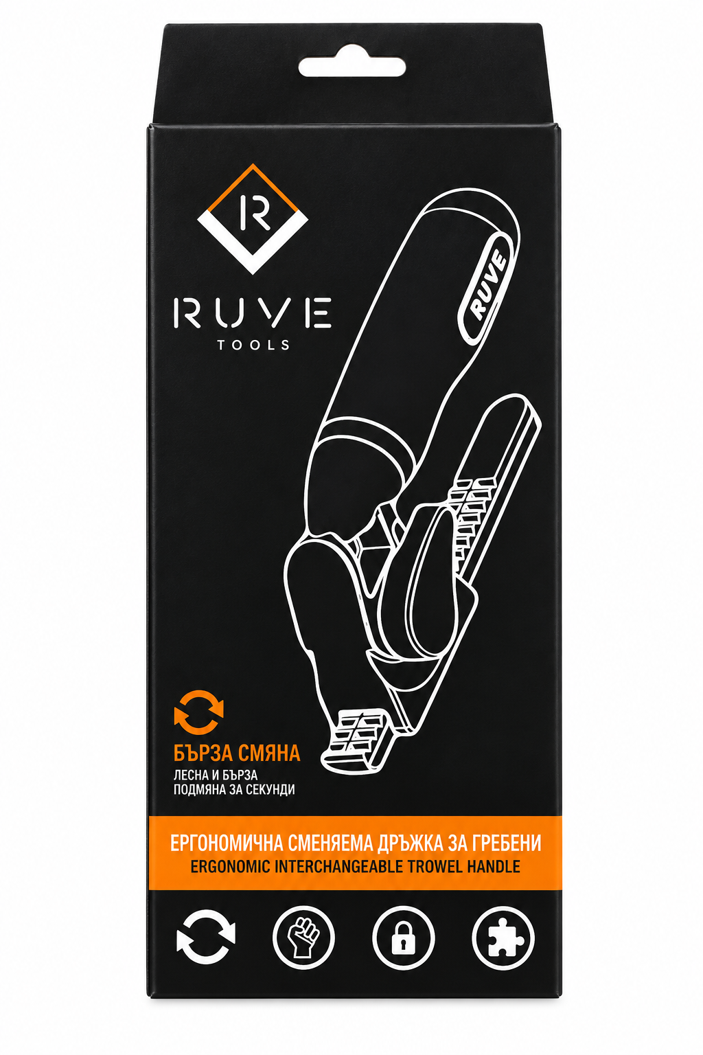 Универсална дръжка за гребени Ruve - Image 2